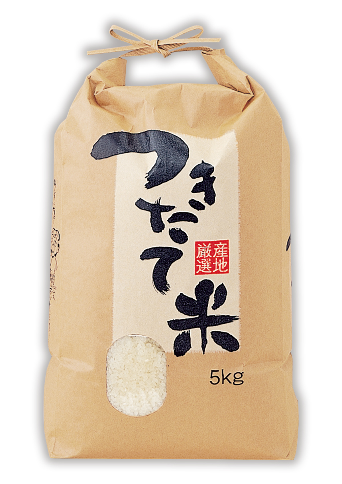 米袋 ポリポリ ネオブレス 穂の彩 10kg用 1ケース(500枚入) MP-5223 [改] - 2