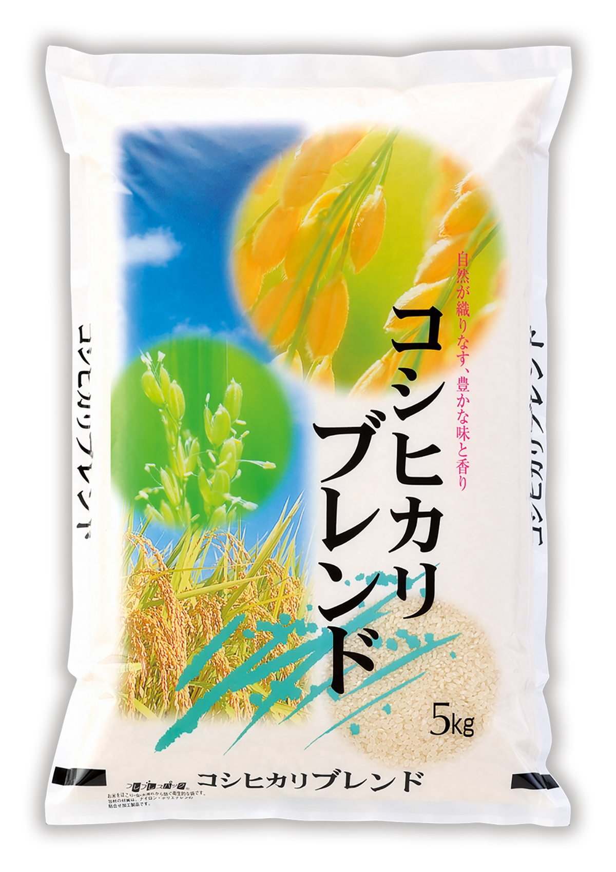 茨城産 こしひかり 水郷 - 製品・サービス｜株式会社マルタカ