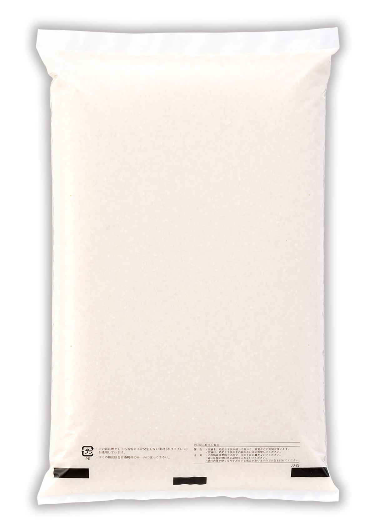 米袋 ポリ もち米　赤飯 3kg用×500枚 - 2