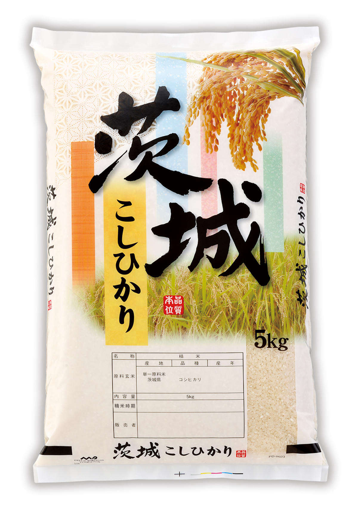 茨城産 こしひかり 水郷 - 製品・サービス｜株式会社マルタカ